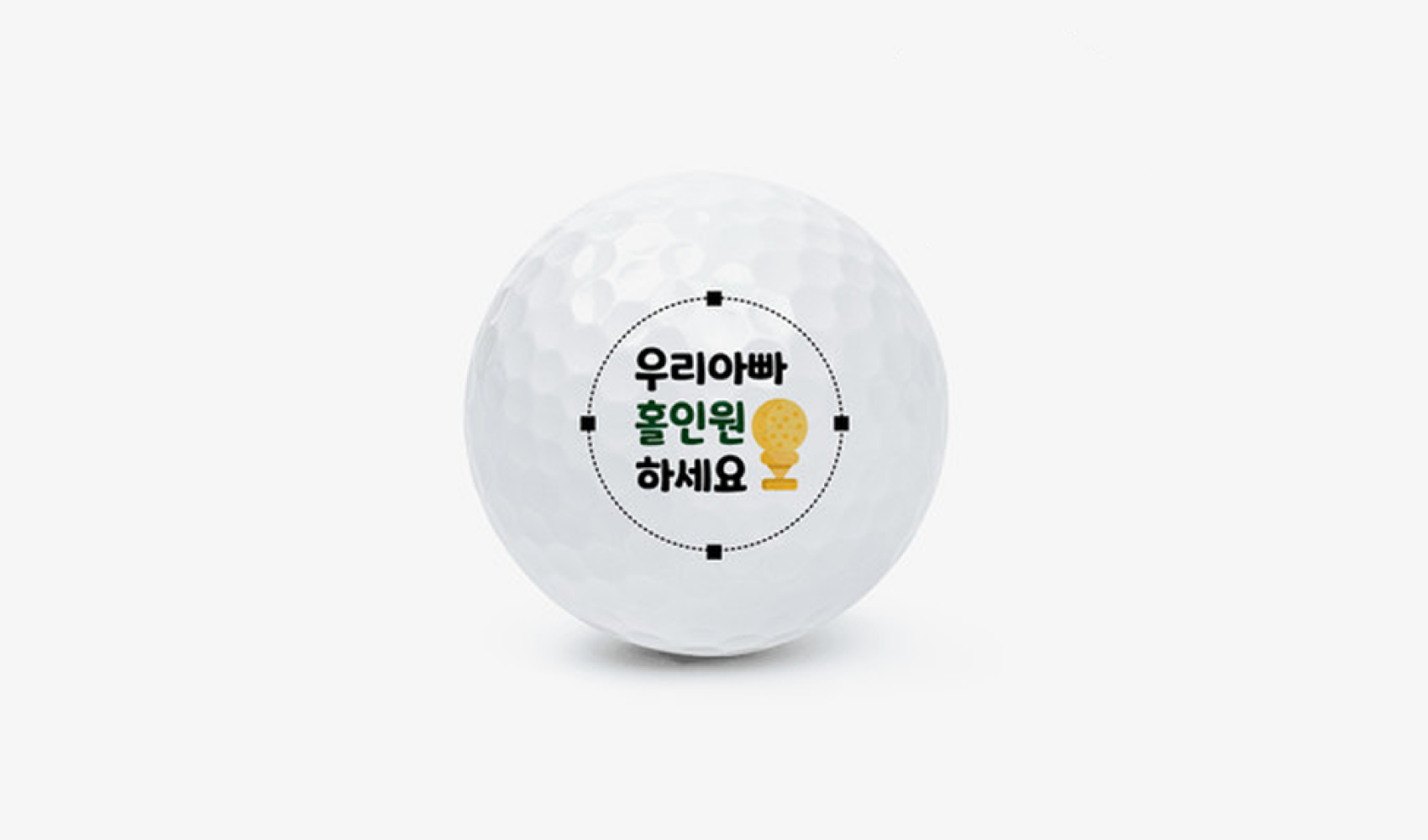 마플 스넬 MTB-X 골프공 3구 지름 4.27cm 우레탄 커버·고무 코어 사양 및 가격 안내