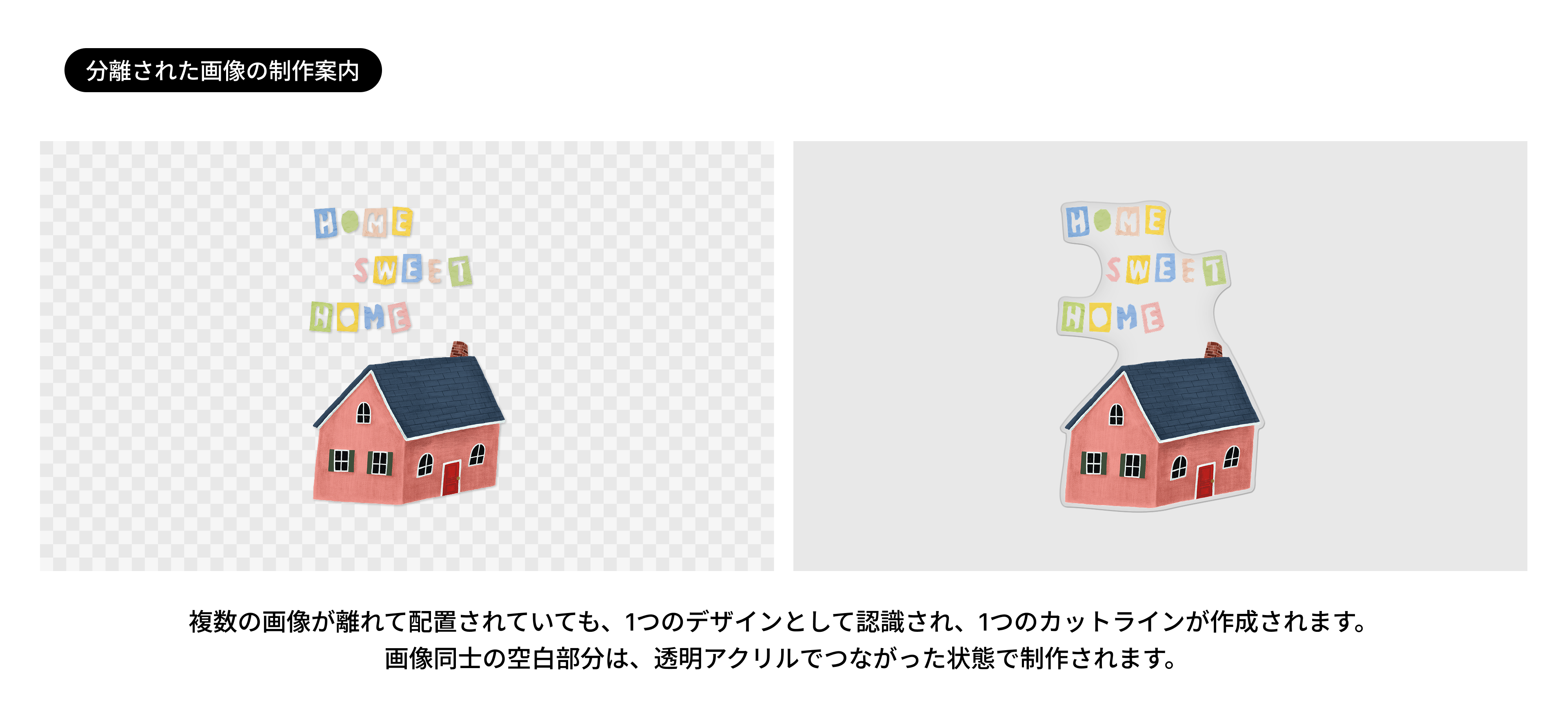 자유형-스마트톡-제작가이드-03-jp.png