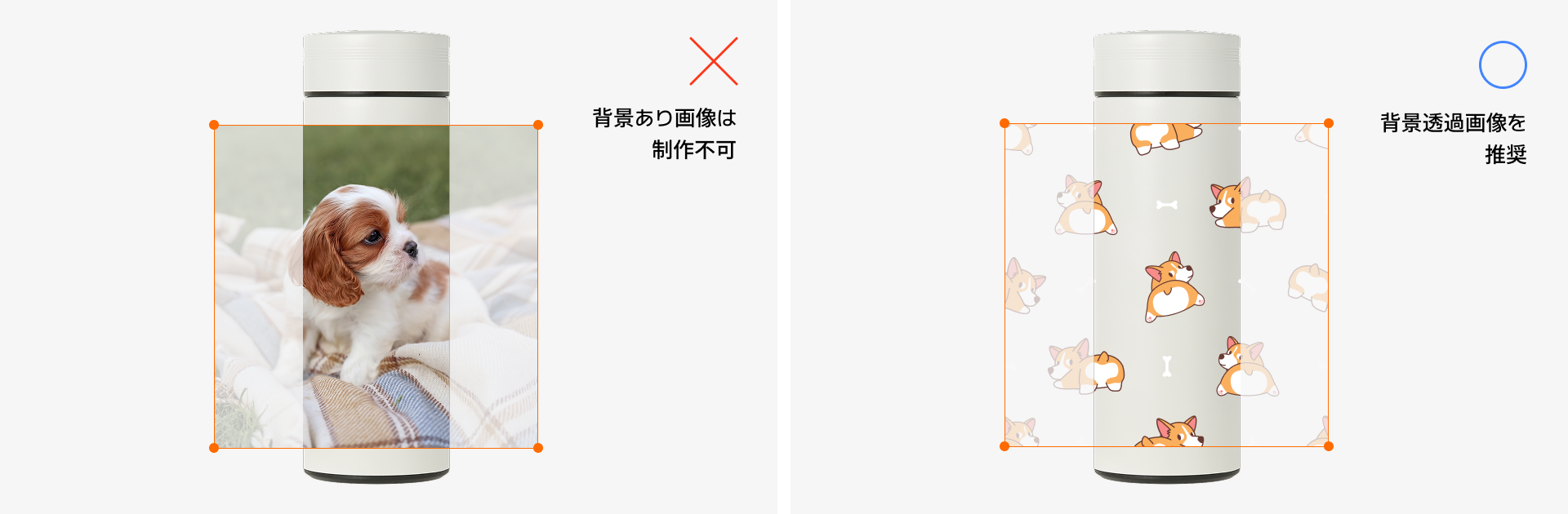 OX 일문.png