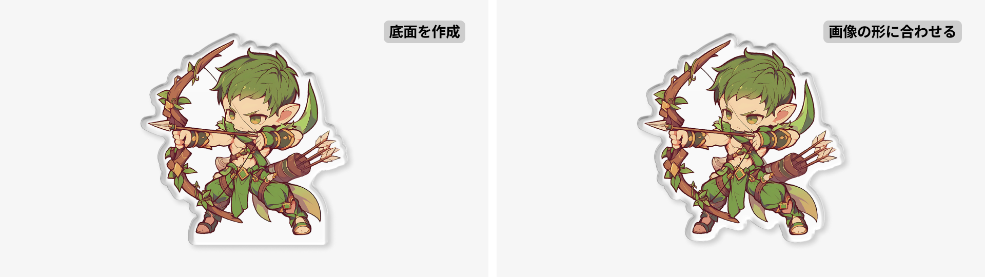 05. 바닥면 제작 시 주의 사항-jp-1.png