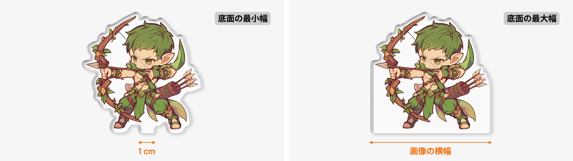 06. 바닥면 제작 시 주의 사항-jp-2.png