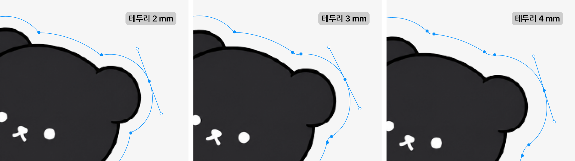 02. 테두리.png