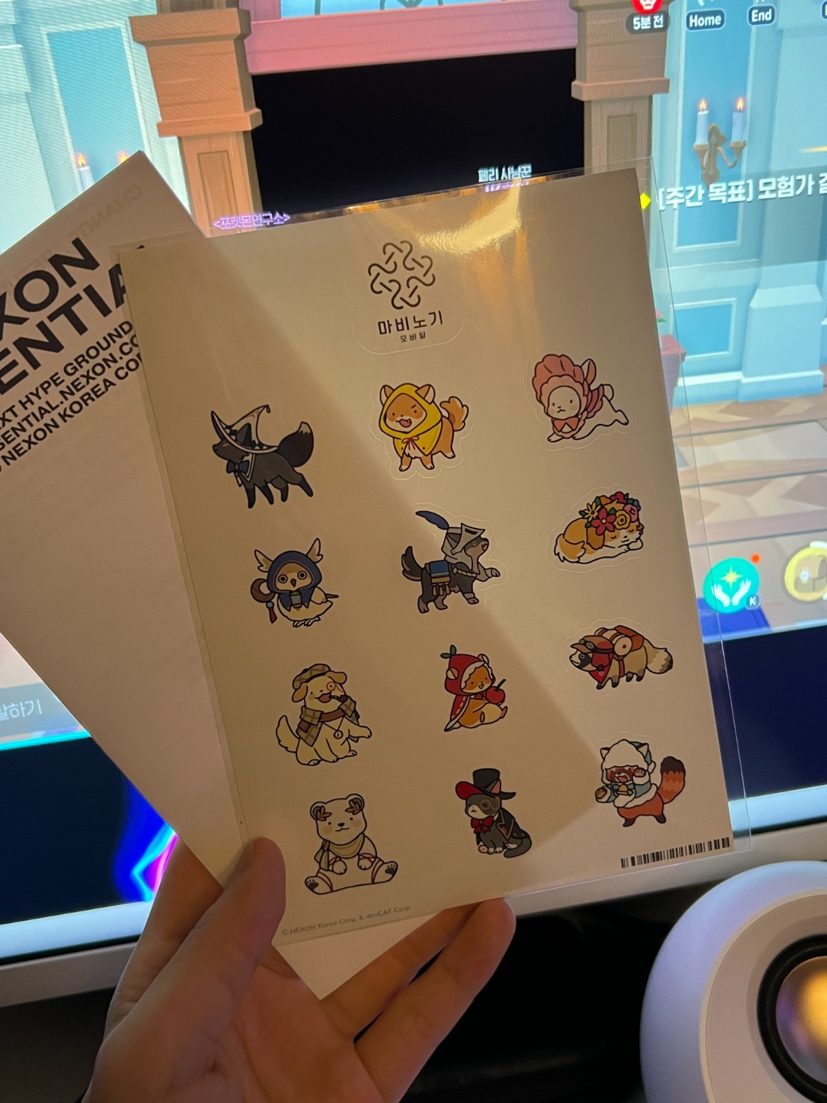 review image