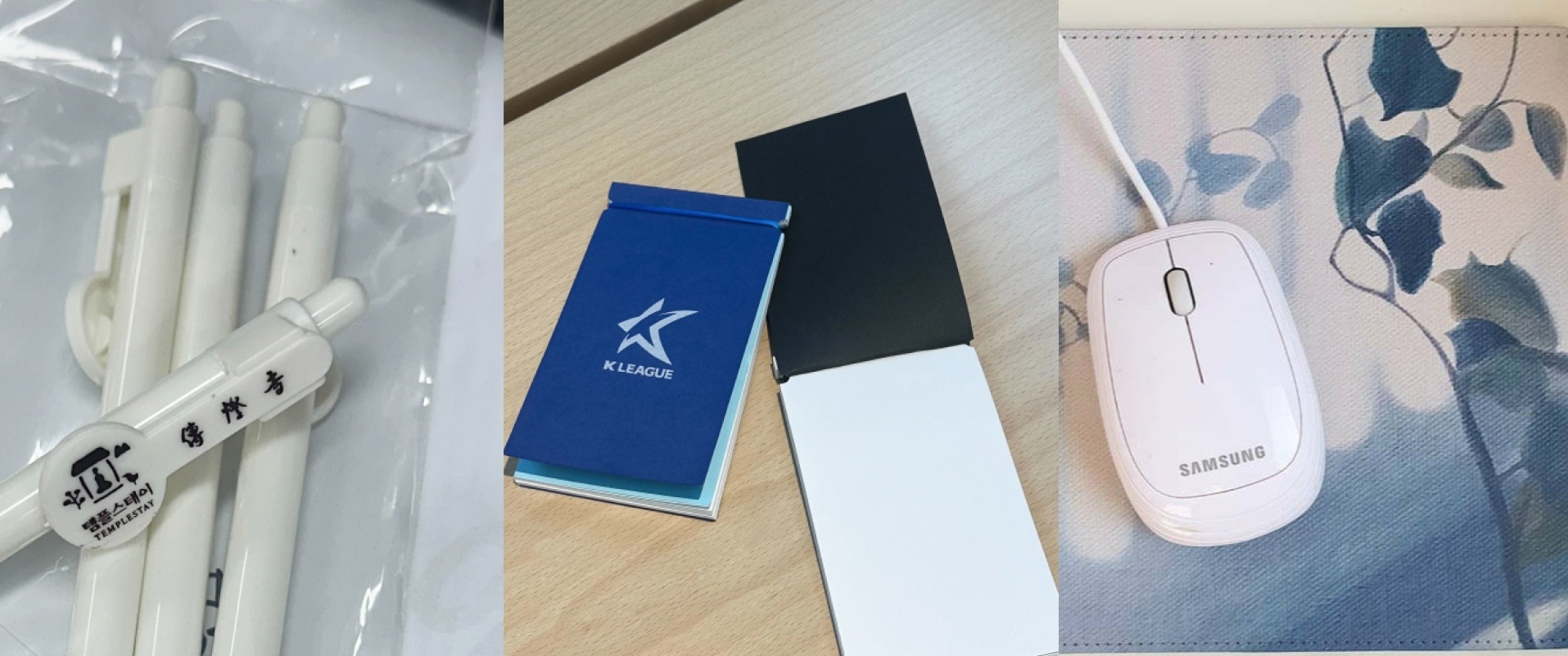 실용템 추천 굿즈 총정리-굿즈 제작 전문가 마플 