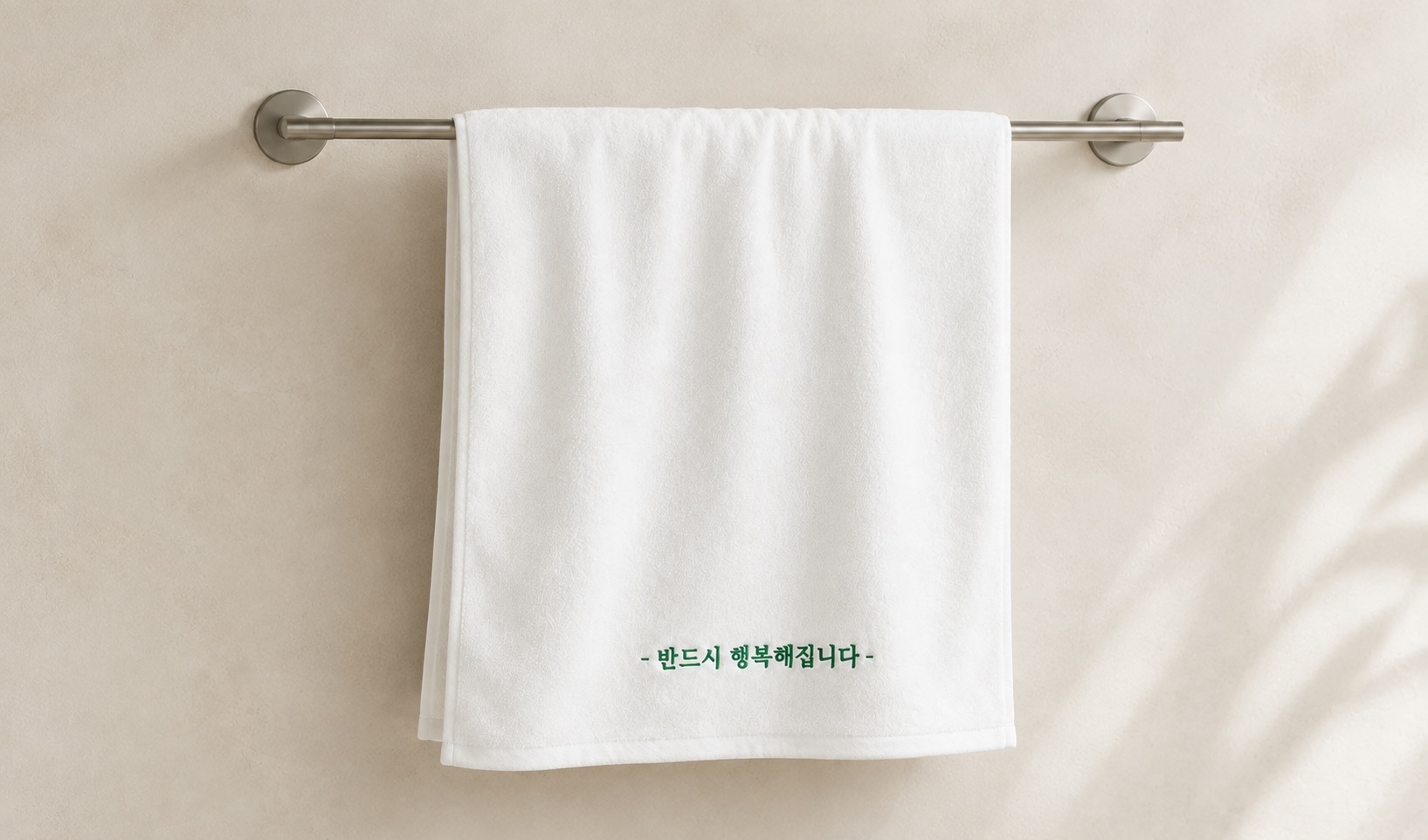 행운을 담은 집들이 선물 제작 방법-굿즈 제작 전문가 마플 