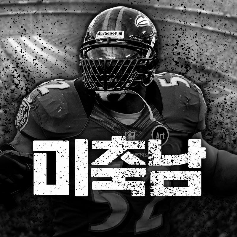 creator profile